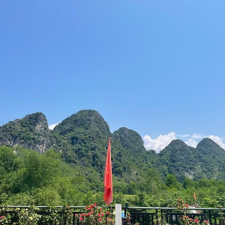 Trung Duc Hotel Φονγκ Να Εξωτερικό φωτογραφία